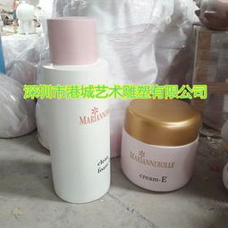 化妝品 美麗與科學的完美融合