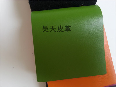 優質二層變色油蠟皮、瘋馬皮與貼膜皮 無極縣昊天皮革的專業生產與銷售